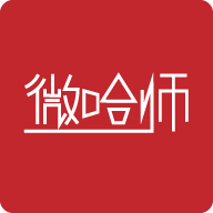 微哈师appv1.0.0 安卓版