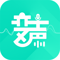 变声器变声吧v1.3.0 免费版