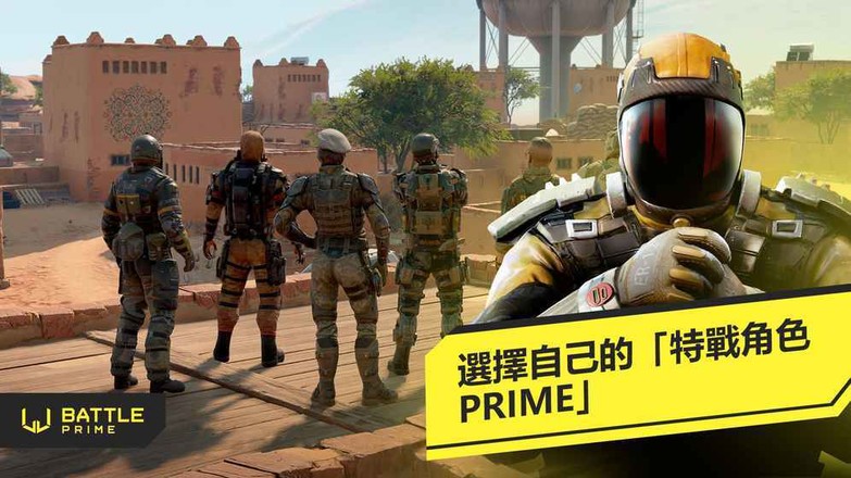 至高之战最新版2022(Battle Prime)v8.2 官方最新版