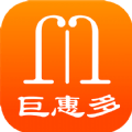 巨惠多appv1.3.0 最新版