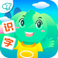 智象识字appv2.4.9 最新版