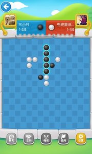 萌宠五子棋v1.0 安卓版