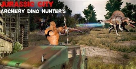 пCity Dinosaur Archery Huntingv1.4 ׿