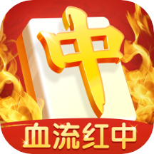 多乐麻将v1.6.4 安卓版