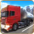 石油货物运输车Oil Cargo Transport Truckv1.2 安卓版