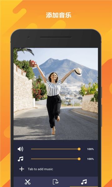 GIFͼƵ(༭app)v1.2.0 °