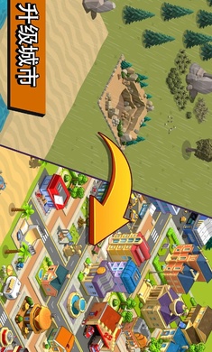 Village Cityv1.1.0 ׿