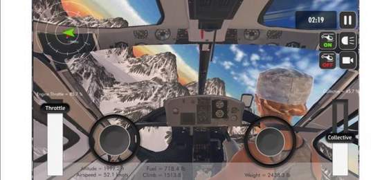 ֱģɽHelicopter Simulator Mountainv1.4 ׿