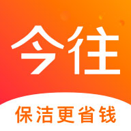 今往上门服务v2.0.09 安卓官方版