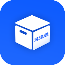 运通通appv1.0.1 最新版