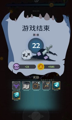 最强巫师游戏v1.1.6 最新版