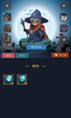 最强巫师游戏v1.1.6 最新版