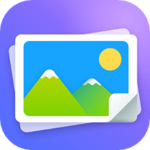 若风相册appv1.0.4 最新版
