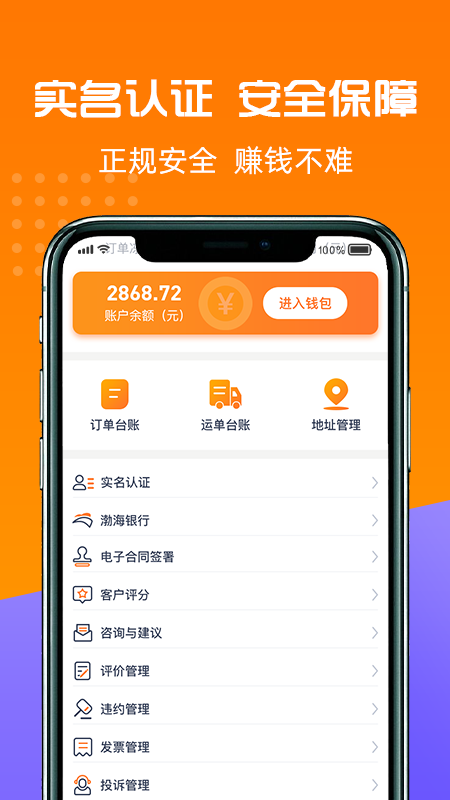 ú˻appv1.0.0 ׿