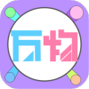 appv1.3.0 °