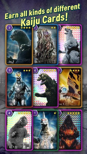 防御哥斯拉(Godzilla DF)v2.3.6 最新版