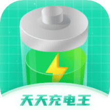 天天充电王appv1.0.2 安卓版