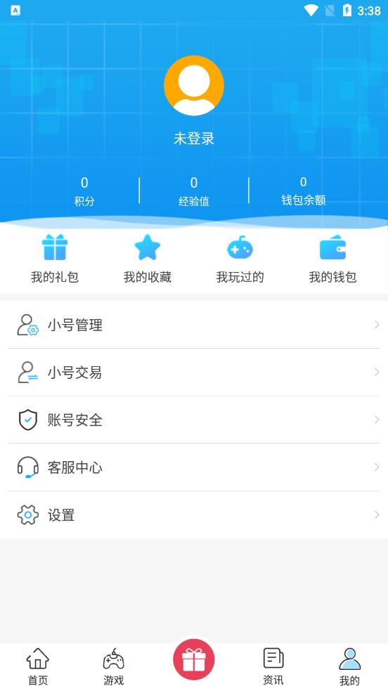 大象游戏appv1.0.5 安卓版