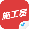 ʩԱԾappv1.1.0 ׿