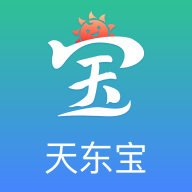 天东宝appv1.0.0 最新版