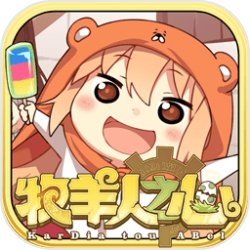 牧羊人之心手游v1.8.7 安卓版