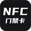 NFCܼappv1.0.9 ׿