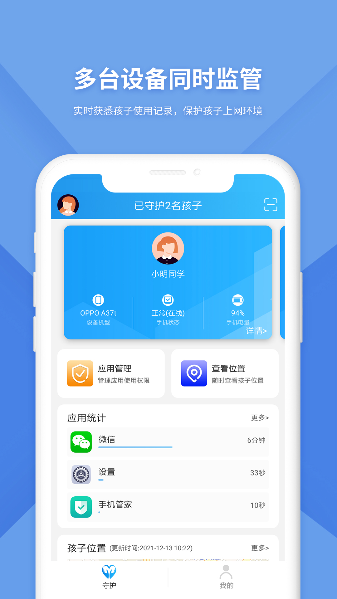 Լappv1.0.0 ׿