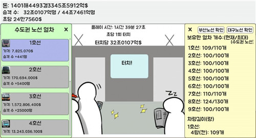 Ӫv2.8.9.1 ׿