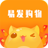 易发购物平台appv1.5 最新版