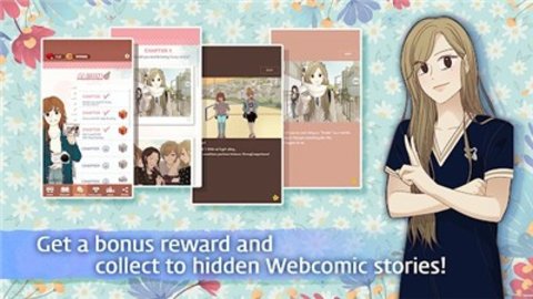 ŮҲͬ(Find Out: Girl)v1.0.5 ׿