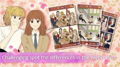 ŮҲͬ(Find Out: Girl)v1.0.5 ׿