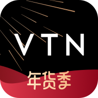 VTN购物平台appv5.5.8 最新版