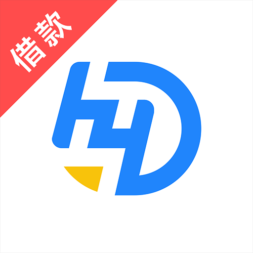 恒易贷app官方下载v3.7.5 手机版