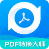 PDFתʦappv2.2.0 °