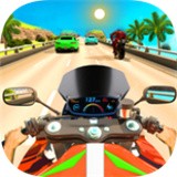 公路交通摩托车赛Highway Traffic Bike Racev1.0.2 安卓版