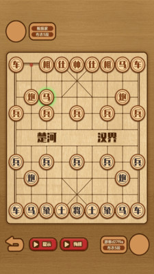 象棋大师(单机版)v1.0.3 安卓版