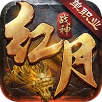 红月战神手游iOS版v1.0.8 官方版