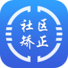 ڽͨappذװv1.5.0 °