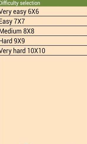 数字陷阱Cavev2.2 最新版