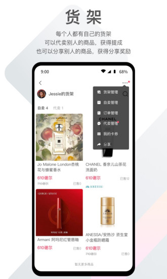 ֮app-罻v3.0.23 ׿