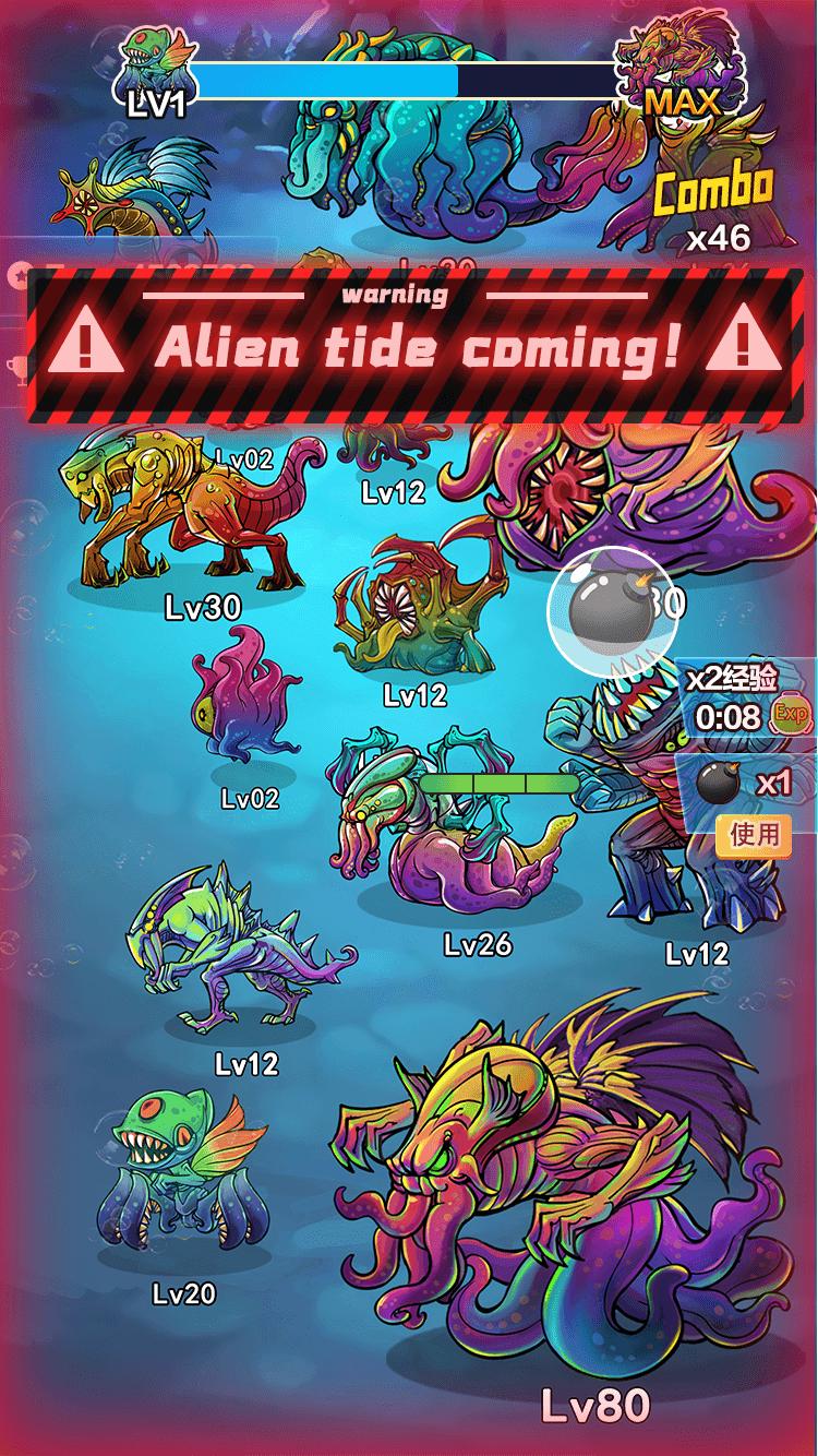 ǽAlien Evolutionv1.0.6 °