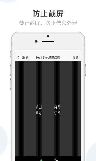 军采通appv3.0.12.210415 安卓版