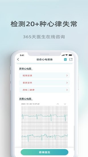 оػappv1.3.4 °