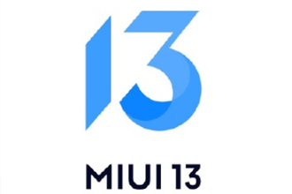 MIUI13稳定版第一批机型有哪些？MIUI13稳定版的发布日期