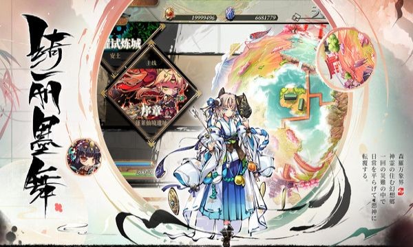 漆黑之魂无尽轮回v1.0.0 安卓版