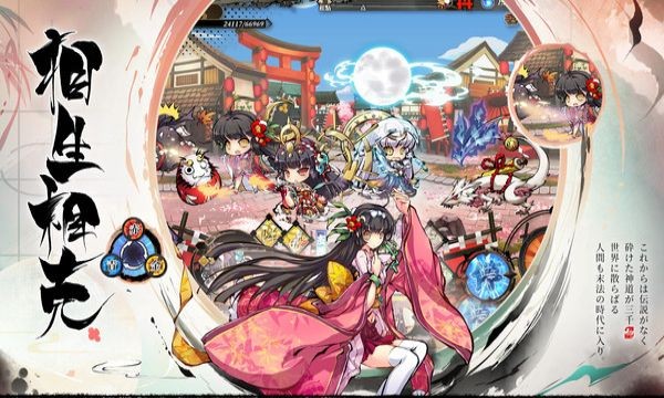 漆黑之魂无尽轮回v1.0.0 安卓版