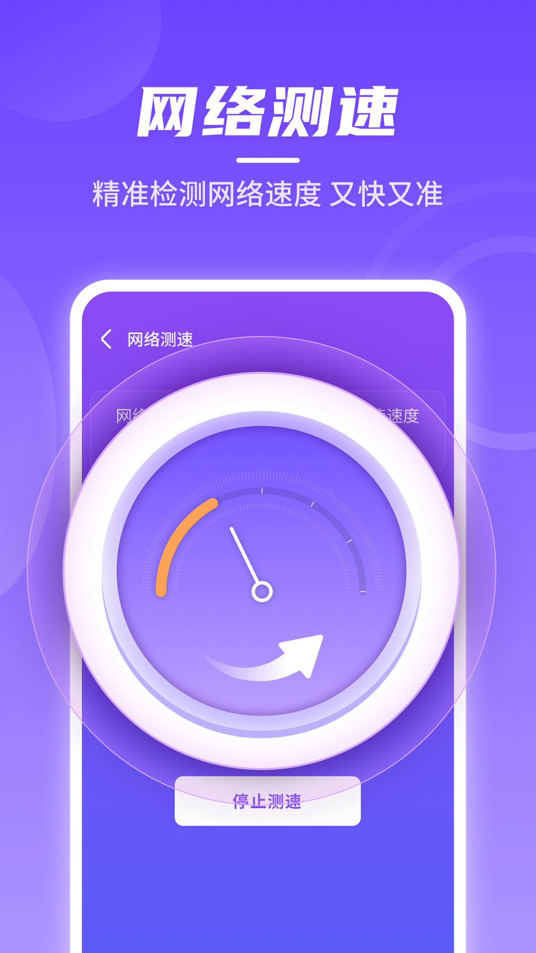 ߿appv1.0.211129.609 °