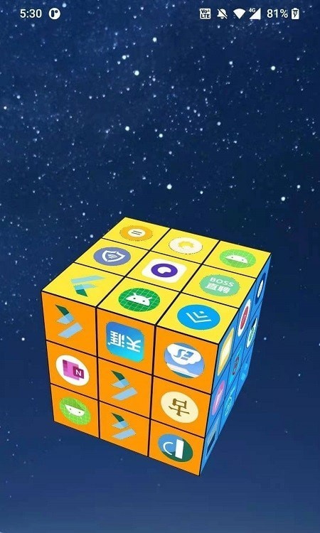 cube_launcher app1.0.0