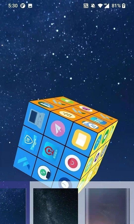 cube_launcher app1.0.0