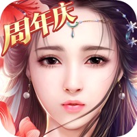 御剑情缘iOS版v1.20.2 官方版